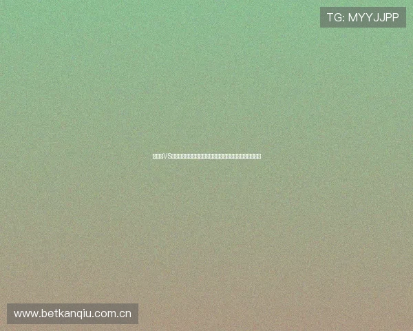 加拿大VS卡塔尔世界杯比赛录像回放完整版,精彩比赛精彩瞬间回顾 加拿大VS卡塔尔世界杯比赛录像回放完整版,精彩比赛精彩瞬间回顾