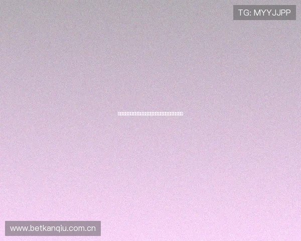 世界杯阿根廷对阵奥地利比赛地点详细介绍与赛程安排分析